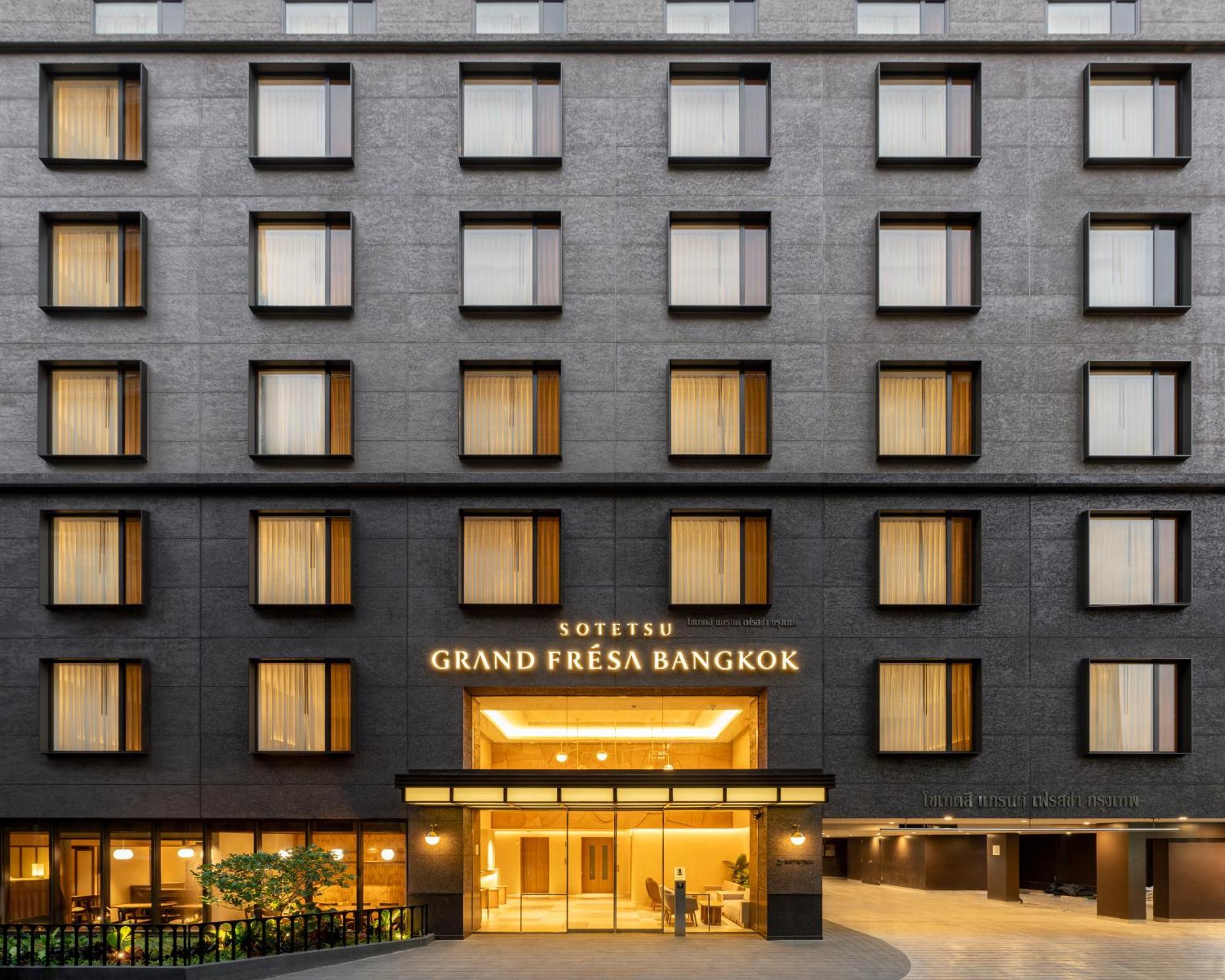 Sotetsu Grand Fresa Bangkok Otel Dış mekan fotoğraf